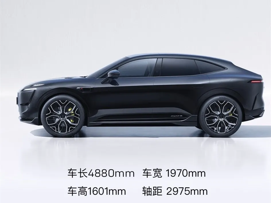 Avatr 11,autocango,china used car exporter,china ev exporter,chinese used car exporter,chinese used ev exporter