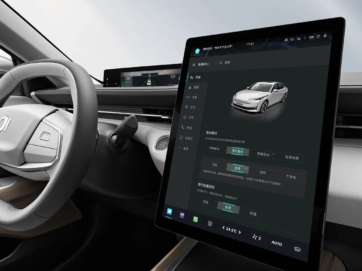 ChangAn QiYuan A05,autocango,china used car exporter,china ev exporter,chinese used car exporter,chinese used ev exporter