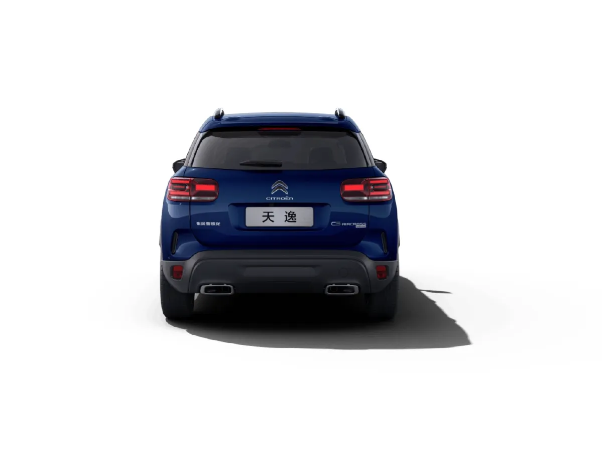 Citroen C5 Aircross,autocango,china used car exporter,china ev exporter,chinese used car exporter,chinese used ev exporter