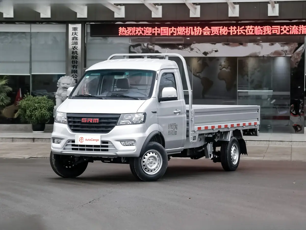 JinBei XinKa S50