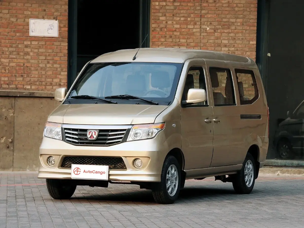 BAIC WeiWang 205