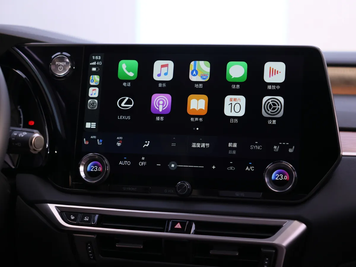 Lexus RX,autocango,china used car exporter,china ev exporter,chinese used car exporter,chinese used ev exporter Lexus RX,autocango,china used car exporter,china ev exporter,chinese used car exporter,chinese used ev exporter