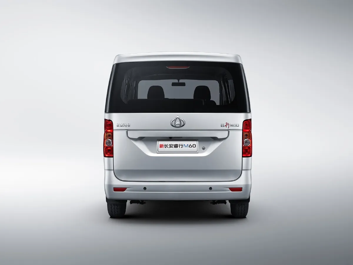 2023 ChangAn Kaicene RuiXing M60 1.5L 116HP L4 5MT,autocango,china used car exporter,china ev exporter,chinese used car exporter,chinese used ev exporter