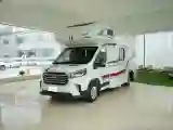 2021 MAXUS V90 RV