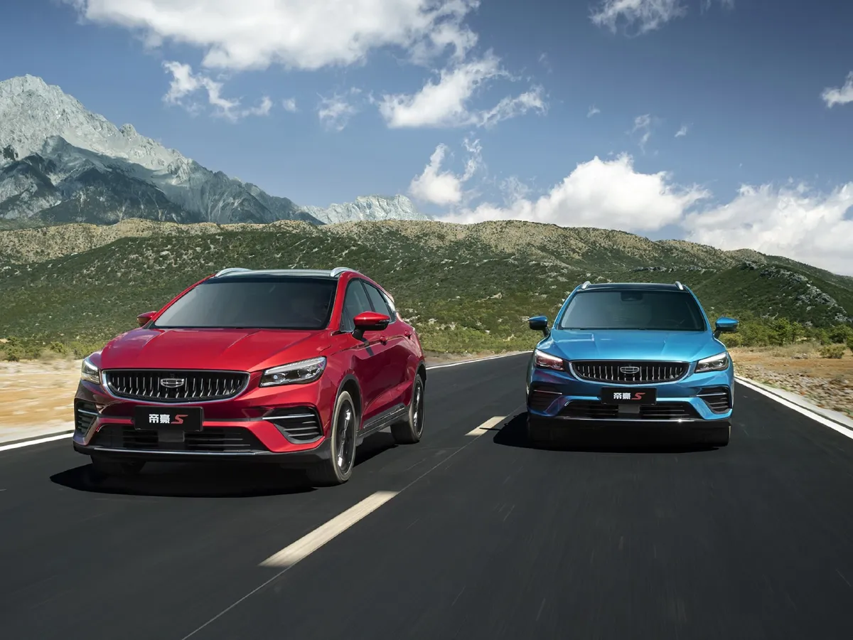 Geely Emgrand S,autocango,china used car exporter,china ev exporter,chinese used car exporter,chinese used ev exporter