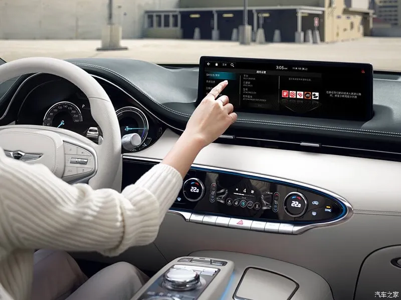 Genesis GV70,autocango,china used car exporter,china ev exporter,chinese used car exporter,chinese used ev exporter