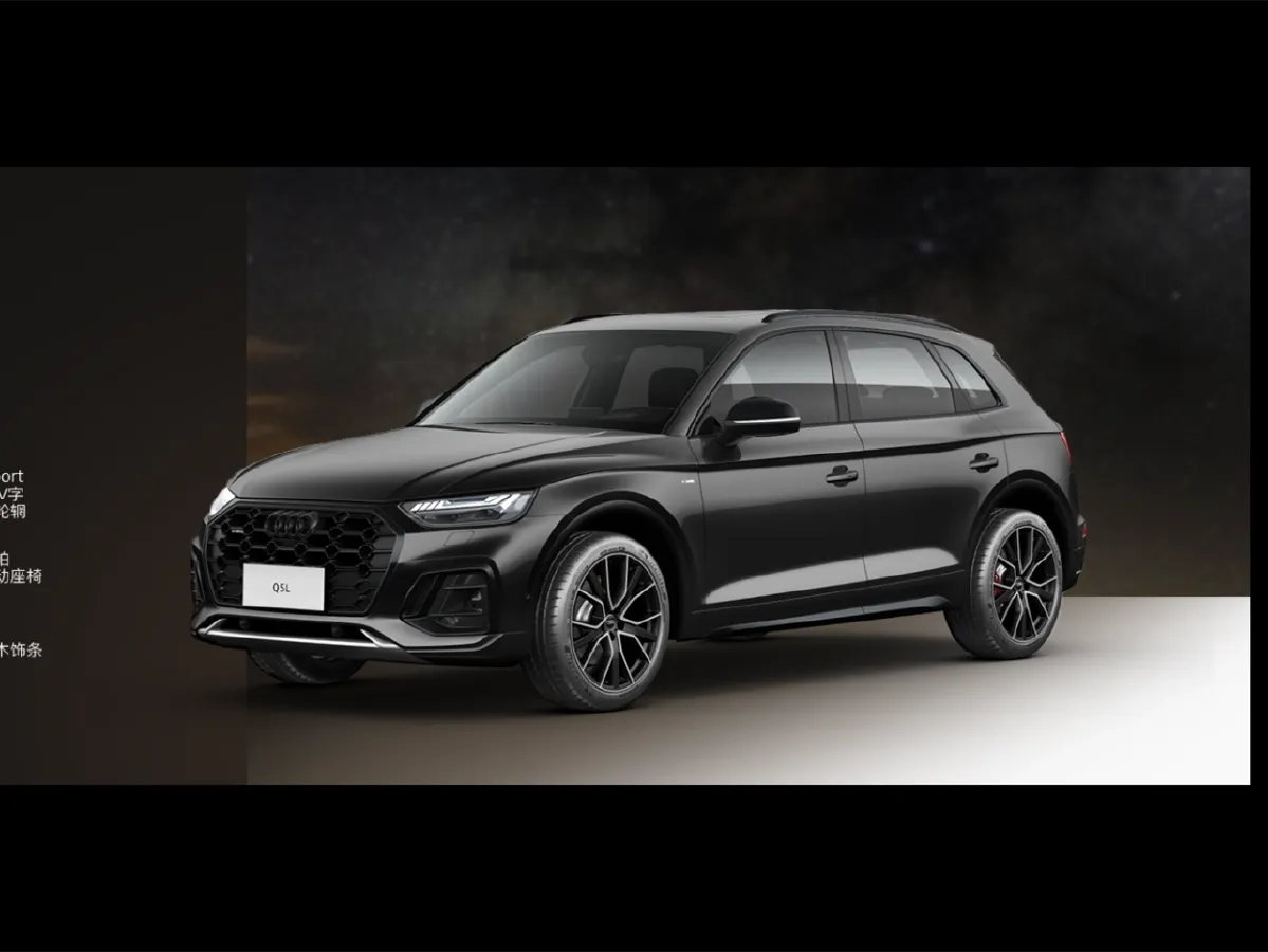 Audi Q5L,autocango,china used car exporter,china ev exporter,chinese used car exporter,chinese used ev exporter