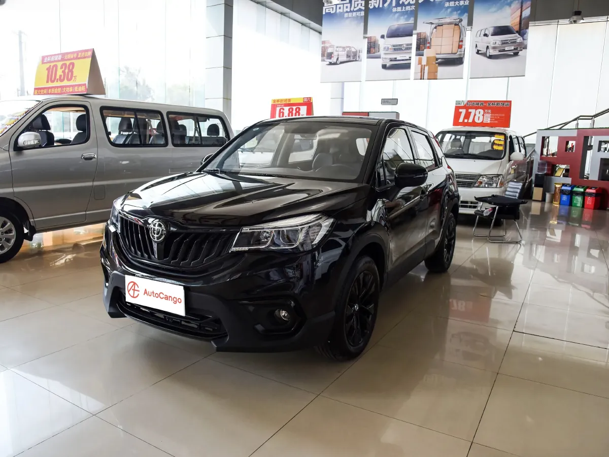 Brilliance Auto V3,autocango,china used car exporter,china ev exporter,chinese used car exporter,chinese used ev exporter