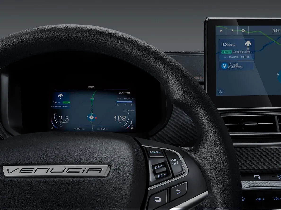 Venucia T60,autocango,china used car exporter,china ev exporter,chinese used car exporter,chinese used ev exporter