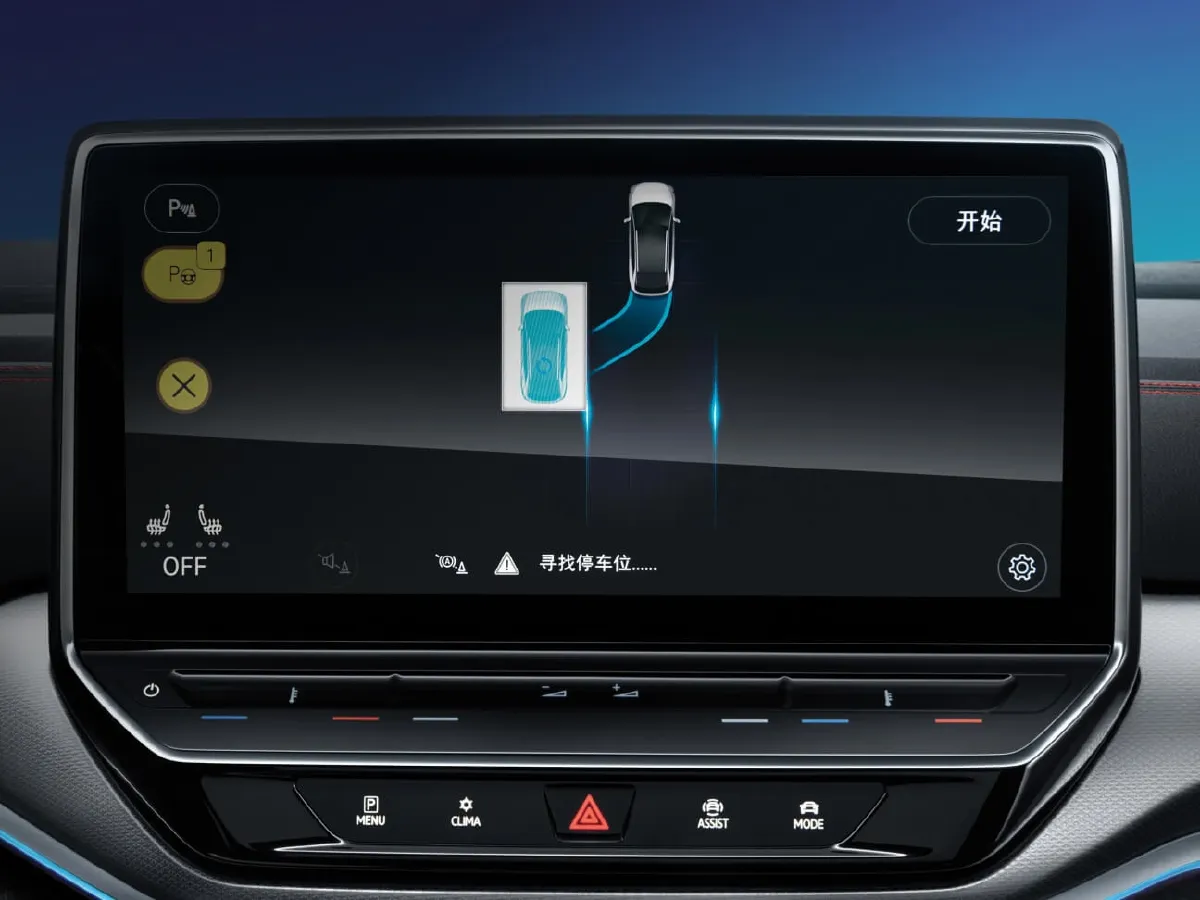 Volkswagen ID.4 Crozz,autocango,china used car exporter,china ev exporter,chinese used car exporter,chinese used ev exporter