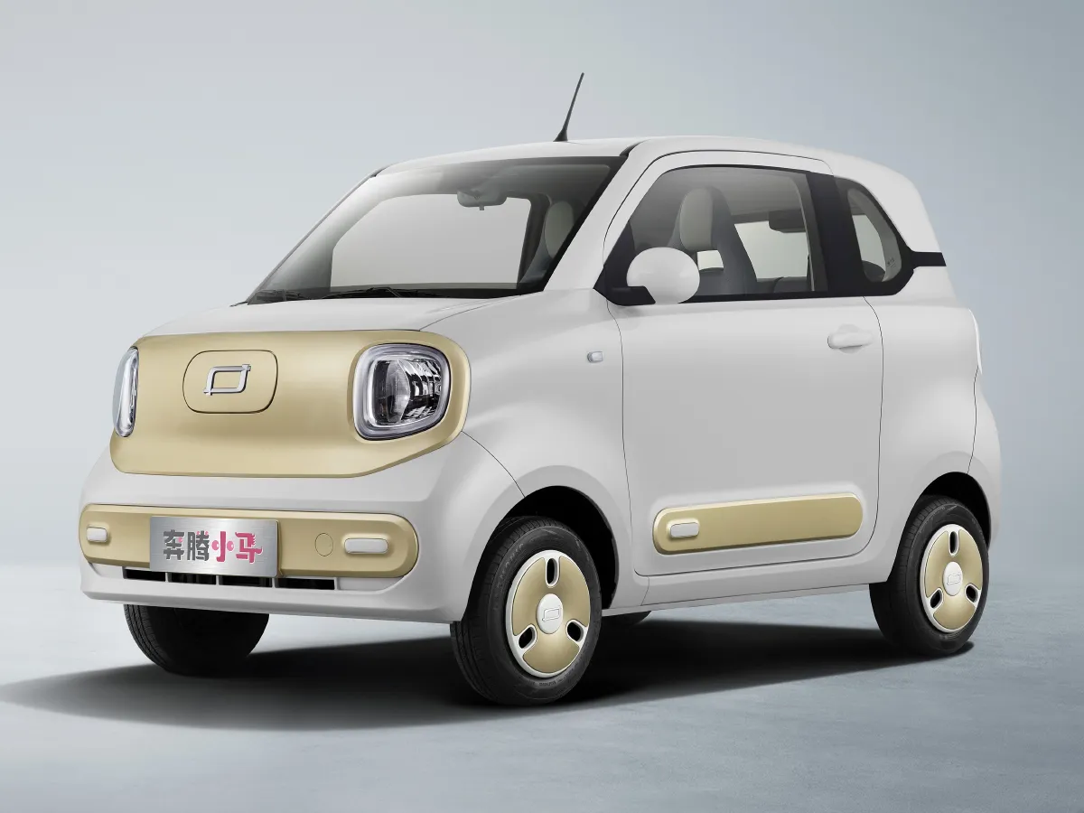 Bestune Pony,autocango,china used car exporter,china ev exporter,chinese used car exporter,chinese used ev exporter