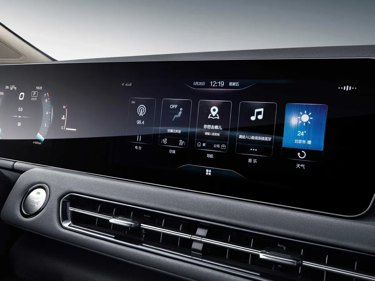 BeiJing Auto U5 Plus,autocango,china used car exporter,china ev exporter,chinese used car exporter,chinese used ev exporter