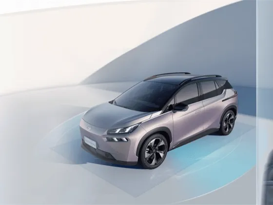 Aion V,autocango,china used car exporter,china ev exporter,chinese used car exporter,chinese used ev exporter Aion V,autocango,china used car exporter,china ev exporter,chinese used car exporter,chinese used ev exporter