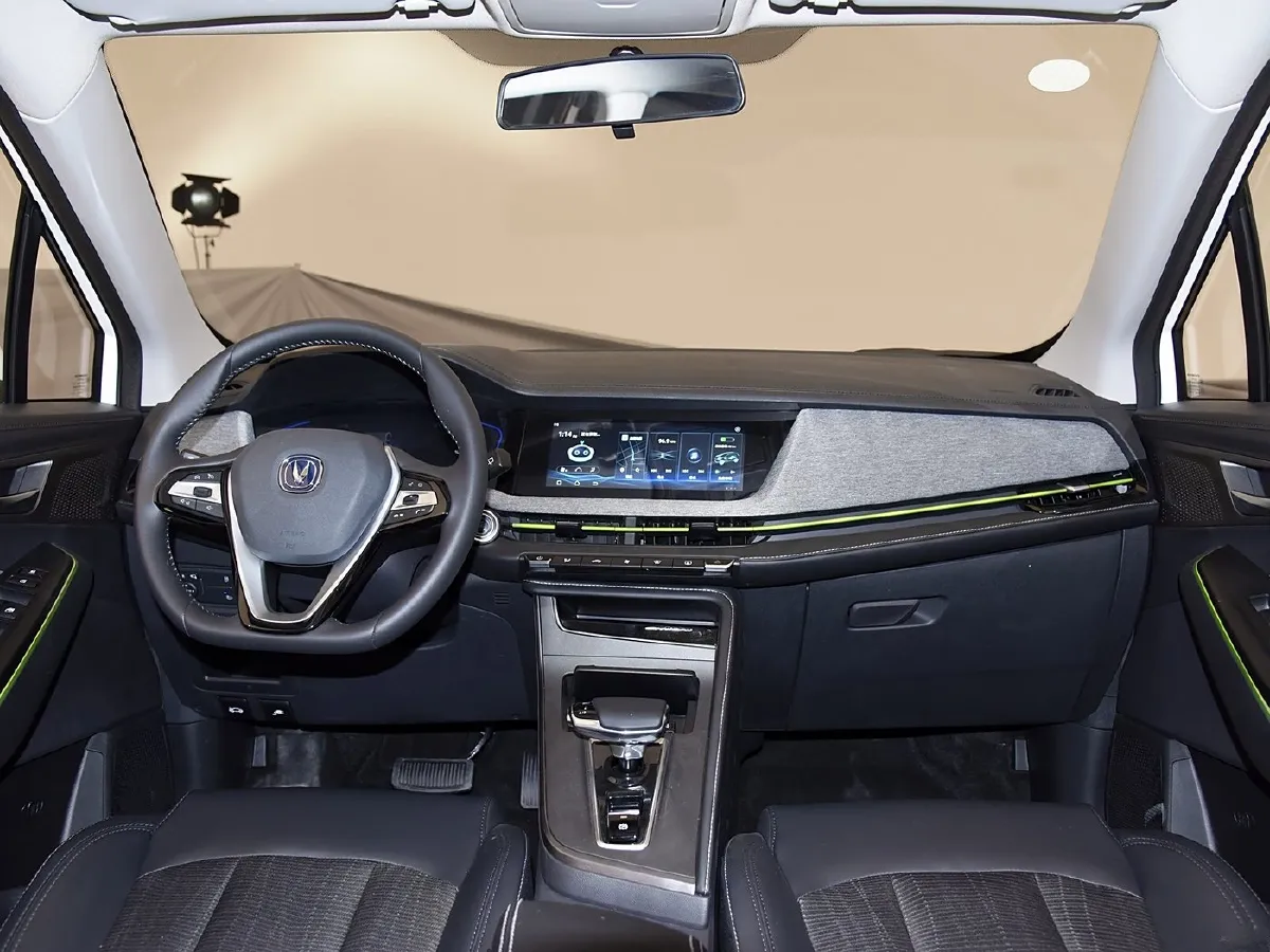 ChangAn E-Pro,autocango,china used car exporter,china ev exporter,chinese used car exporter,chinese used ev exporter ChangAn E-Pro,autocango,china used car exporter,china ev exporter,chinese used car exporter,chinese used ev exporter