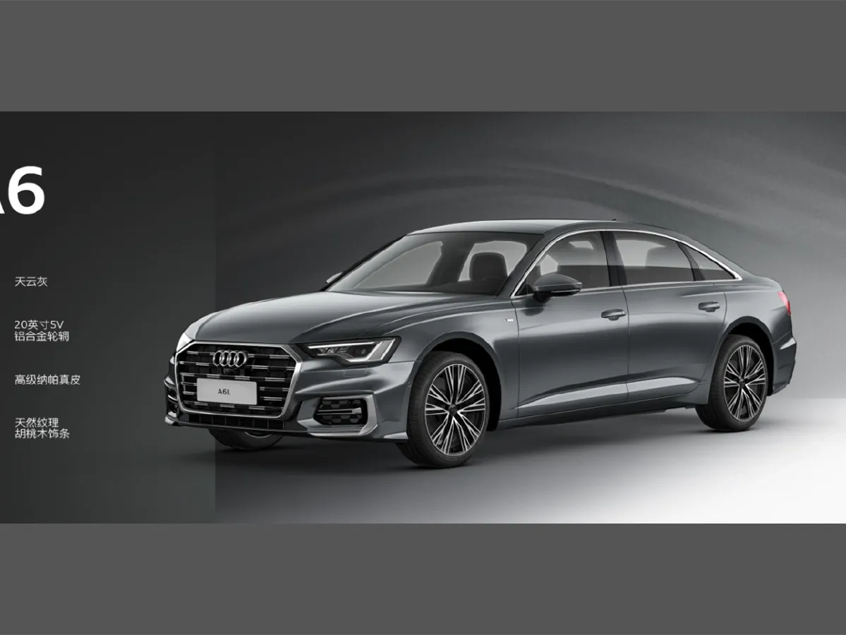 Audi A6L,autocango,china used car exporter,china ev exporter,chinese used car exporter,chinese used ev exporter