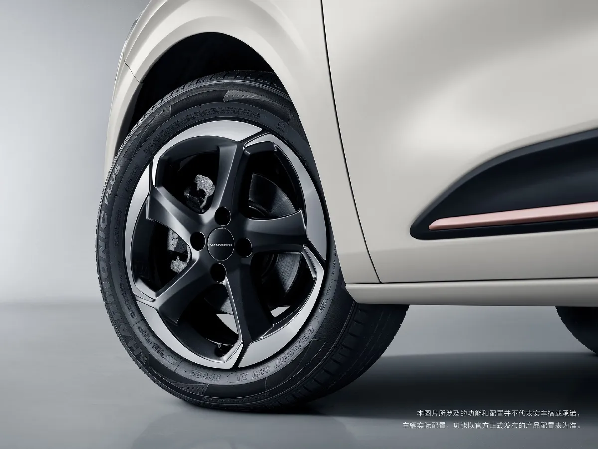 DongFeng eπ 01,autocango,china used car exporter,china ev exporter,chinese used car exporter,chinese used ev exporter