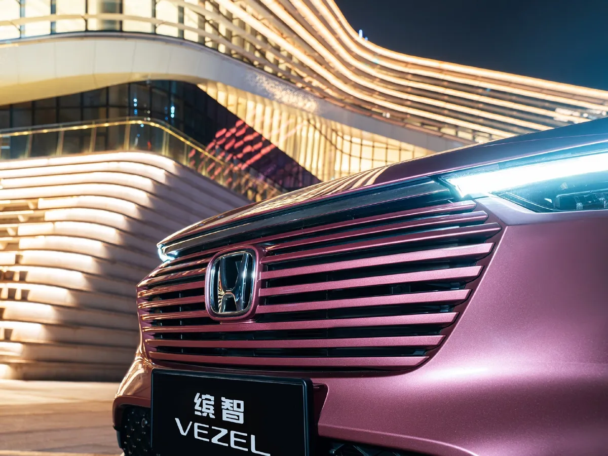 Honda Vezel,autocango,china used car exporter,china ev exporter,chinese used car exporter,chinese used ev exporter