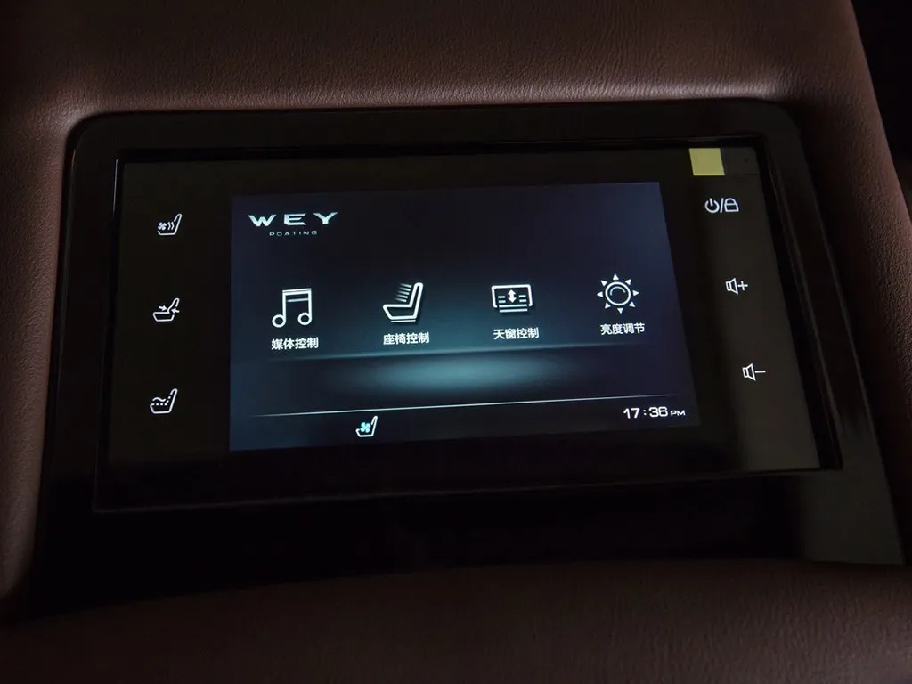 WEY VV7,autocango,china used car exporter,china ev exporter,chinese used car exporter,chinese used ev exporter