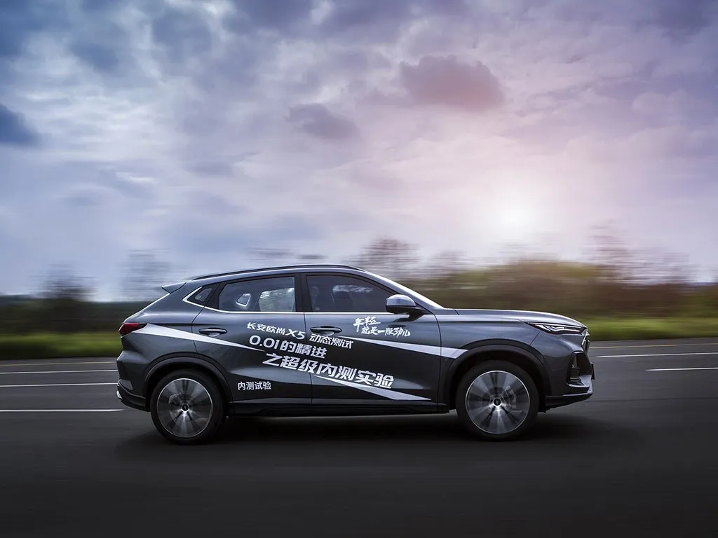 ChangAn Oshan X5,autocango,china used car exporter,china ev exporter,chinese used car exporter,chinese used ev exporter