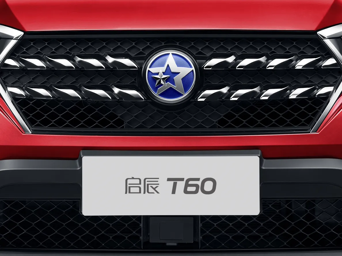 Venucia T60,autocango,china used car exporter,china ev exporter,chinese used car exporter,chinese used ev exporter