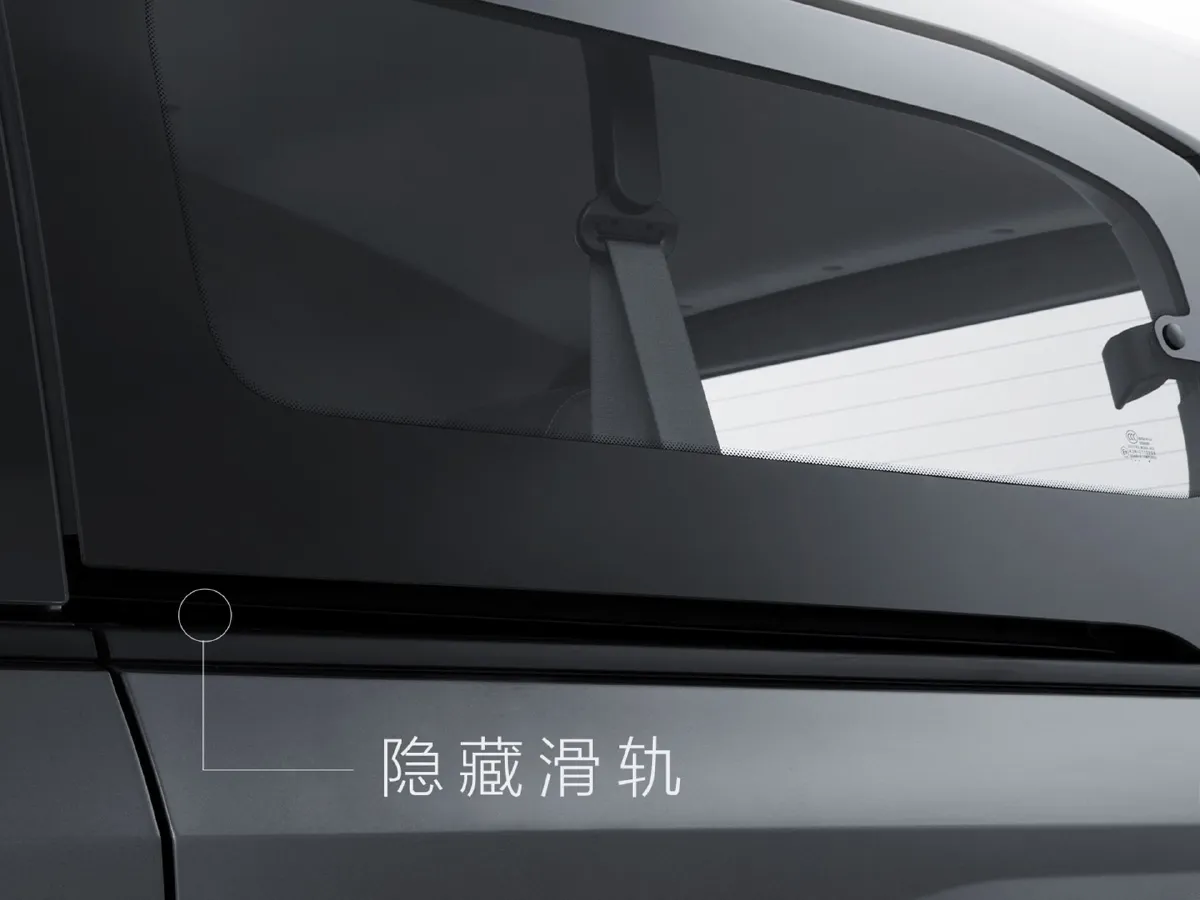 WuLing ZhengChen,autocango,china used car exporter,china ev exporter,chinese used car exporter,chinese used ev exporter