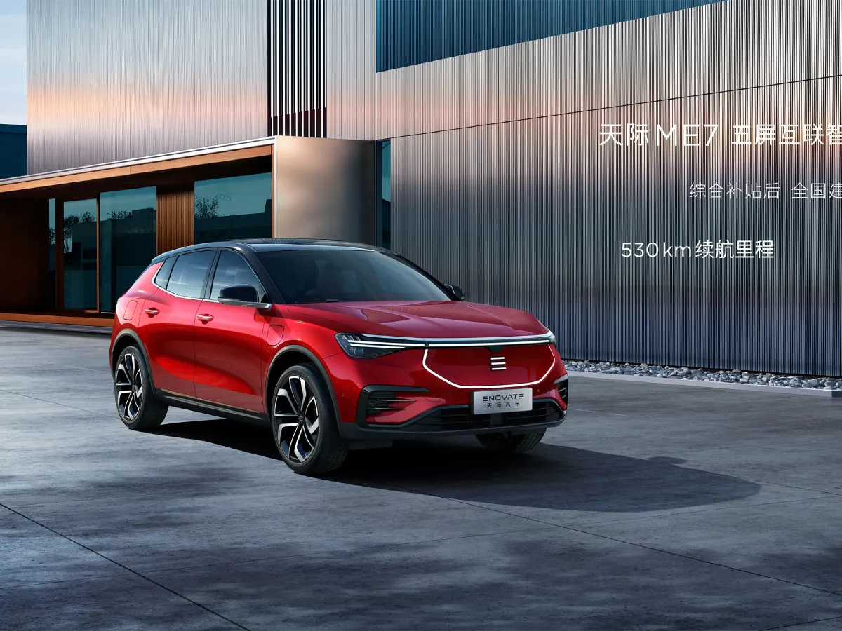 Enovate ME7,autocango,china used car exporter,china ev exporter,chinese used car exporter,chinese used ev exporter