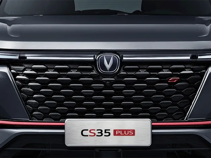 2021 ChangAn CS35 Plus 1.4T 160HP L4 7DCT,autocango,china used car exporter,china ev exporter,chinese used car exporter,chinese used ev exporter