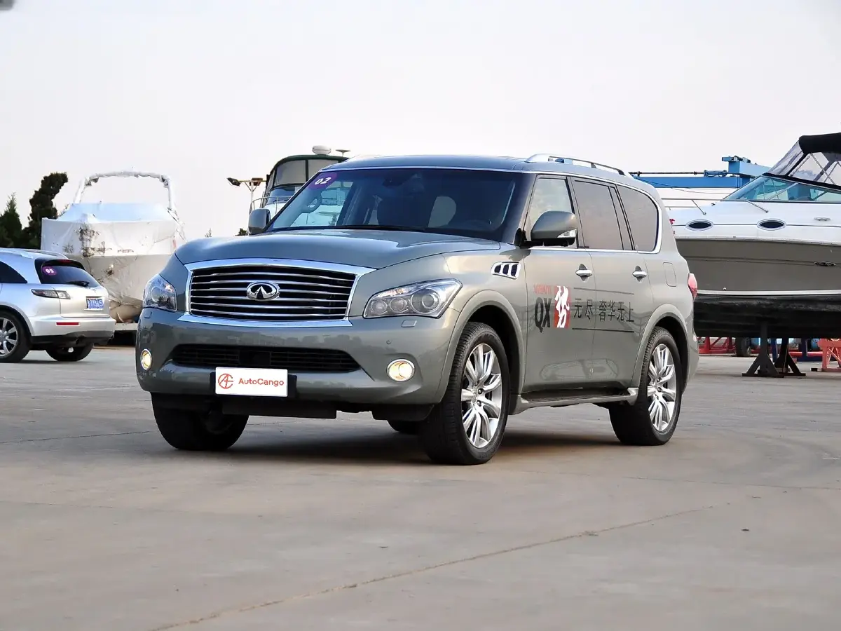 Infiniti QX