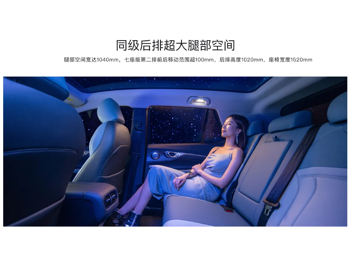 Aion V,autocango,china used car exporter,china ev exporter,chinese used car exporter,chinese used ev exporter Aion V,autocango,china used car exporter,china ev exporter,chinese used car exporter,chinese used ev exporter