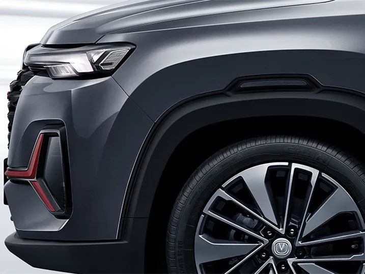 2021 ChangAn CS35 Plus 1.4T 160HP L4 7DCT,autocango,china used car exporter,china ev exporter,chinese used car exporter,chinese used ev exporter