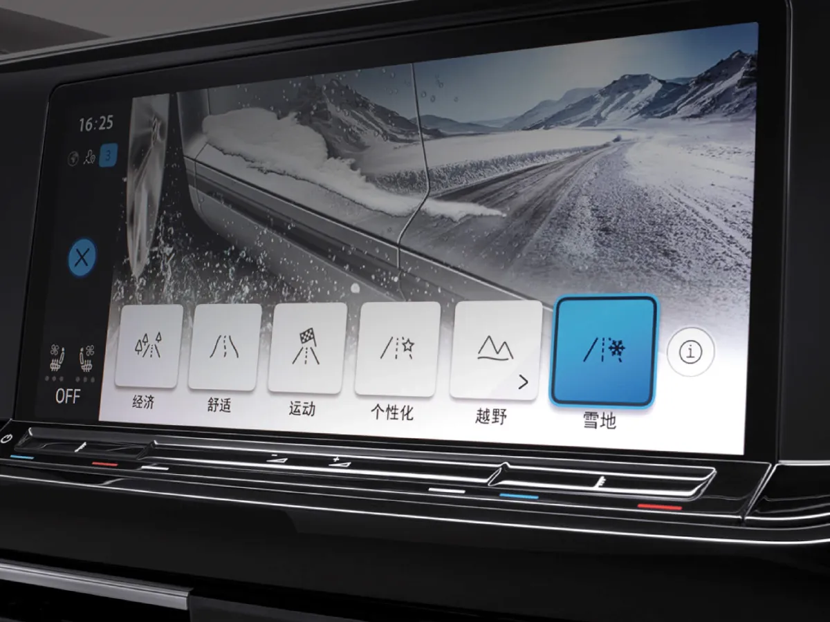 Volkswagen Talagon,autocango,china used car exporter,china ev exporter,chinese used car exporter,chinese used ev exporter