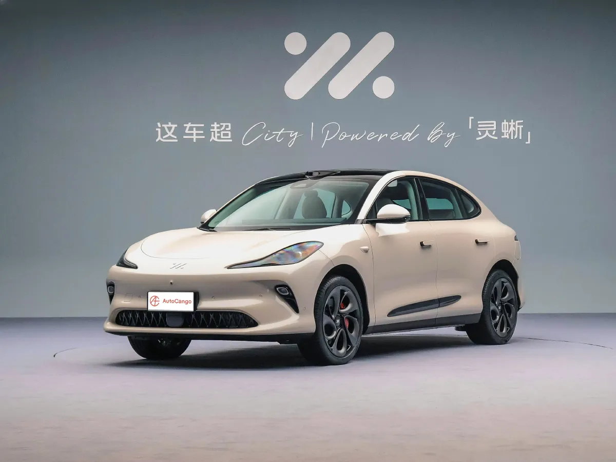 IM LS6,autocango,china used car exporter,china ev exporter,chinese used car exporter,chinese used ev exporter