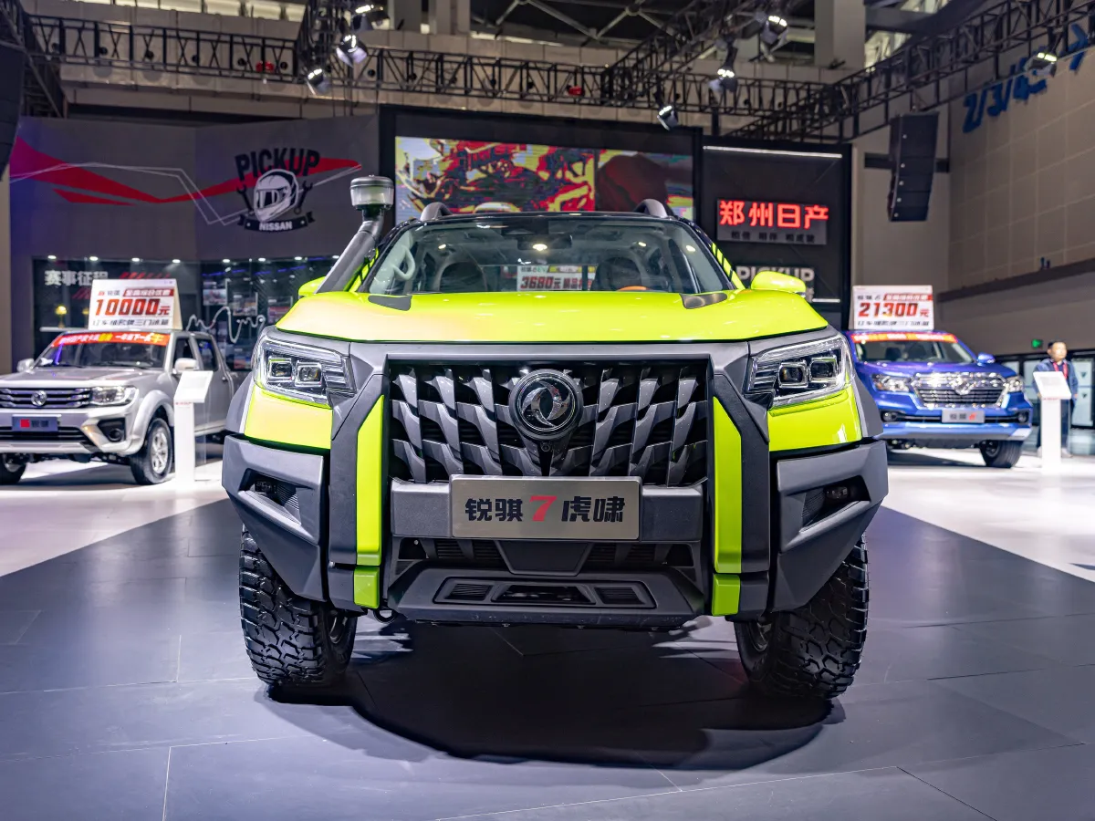 Dongfeng RuiQi 7,autocango,china used car exporter,china ev exporter,chinese used car exporter,chinese used ev exporter