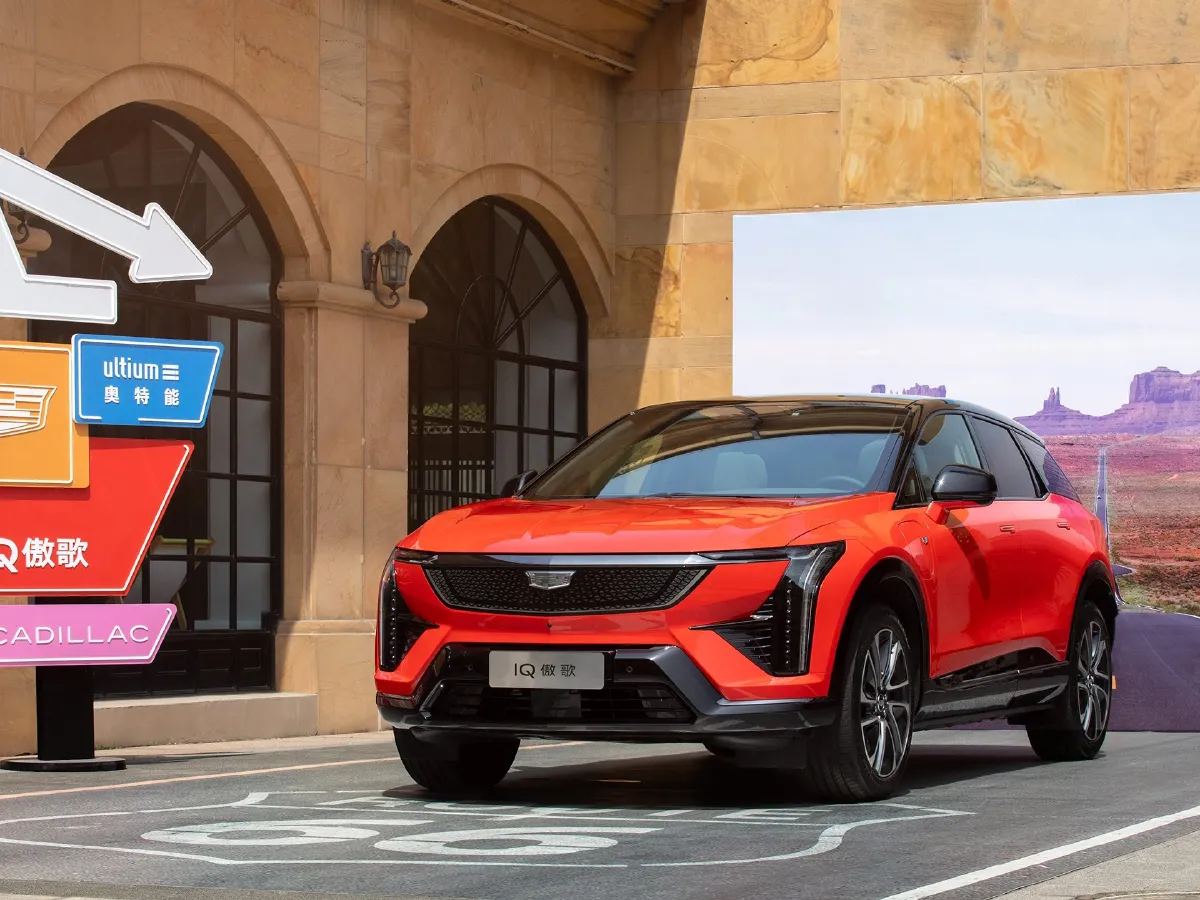 Cadillac OPTIQ,autocango,china used car exporter,china ev exporter,chinese used car exporter,chinese used ev exporter