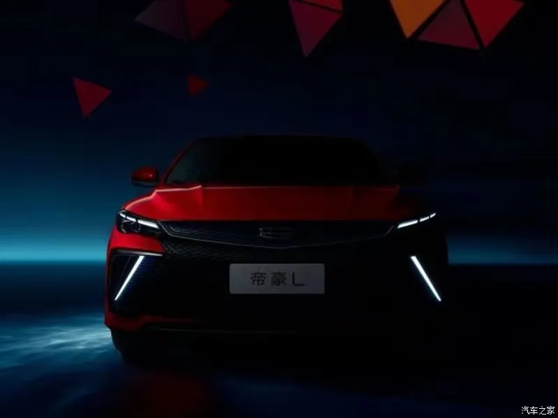 Geely Emgrand L,autocango,china used car exporter,china ev exporter,chinese used car exporter,chinese used ev exporter