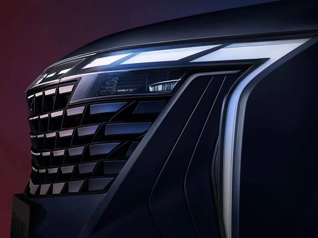 Geely StarRay,autocango,china used car exporter,china ev exporter,chinese used car exporter,chinese used ev exporter