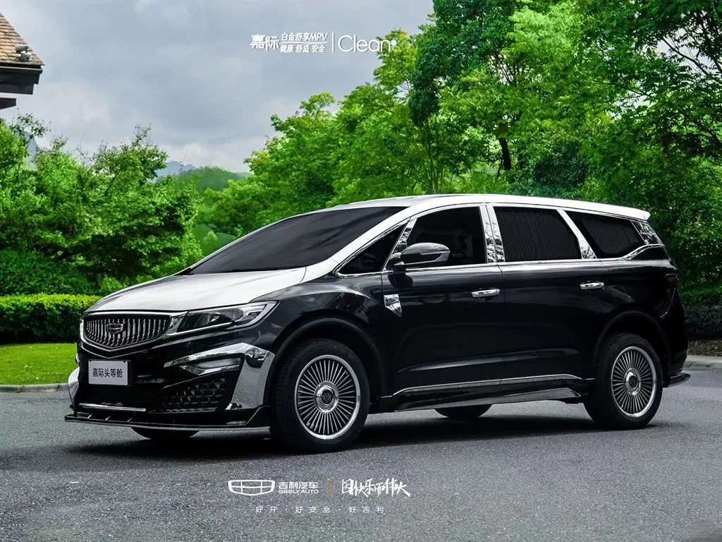 Geely JiaJi,autocango,china used car exporter,china ev exporter,chinese used car exporter,chinese used ev exporter