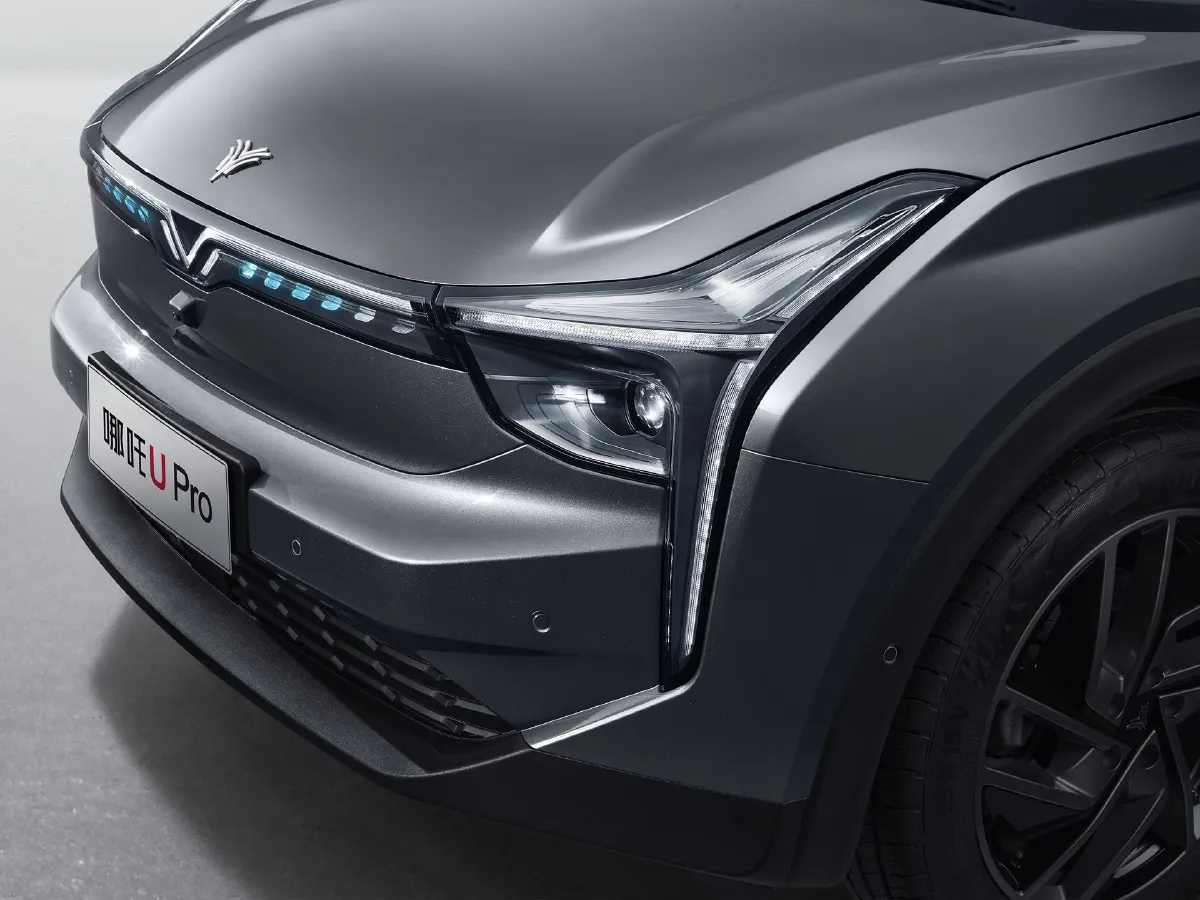 2023 Neta U BEV,autocango,china used car exporter,china ev exporter,chinese used car exporter,chinese used ev exporter