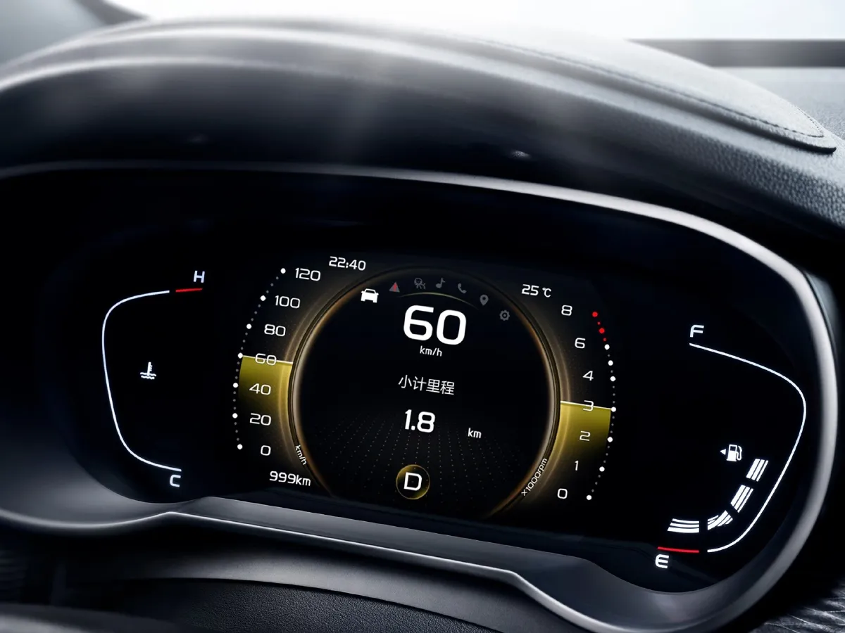 Geely Emgrand GL,autocango,china used car exporter,china ev exporter,chinese used car exporter,chinese used ev exporter