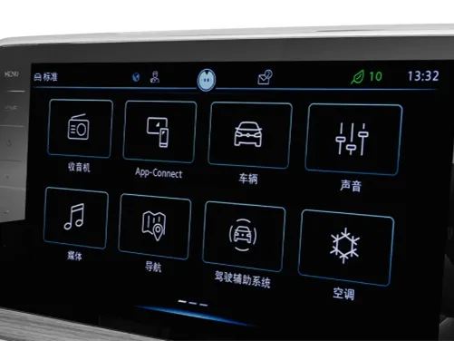 Volkswagen Sagitar,autocango,china used car exporter,china ev exporter,chinese used car exporter,chinese used ev exporter