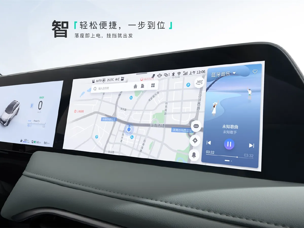 Venucia Grand V DD-i,autocango,china used car exporter,china ev exporter,chinese used car exporter,chinese used ev exporter