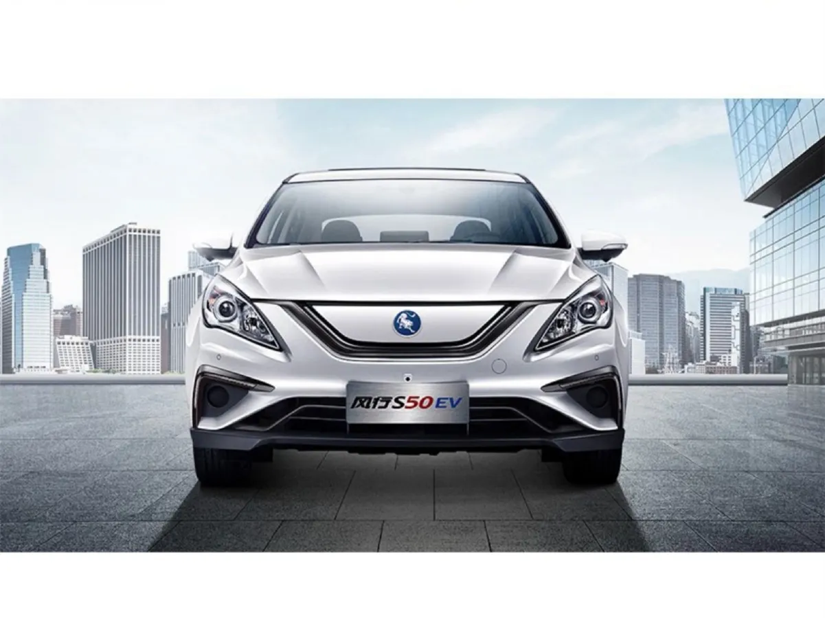 DongFeng Forthing S50EV,autocango,china used car exporter,china ev exporter,chinese used car exporter,chinese used ev exporter