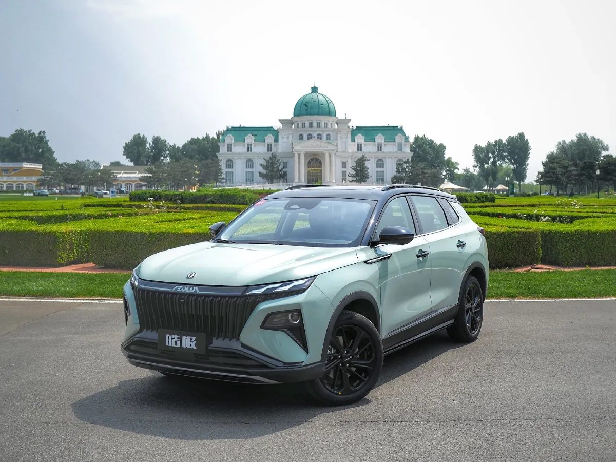 DongFeng Aeolus HaoJi,autocango,china used car exporter,china ev exporter,chinese used car exporter,chinese used ev exporter