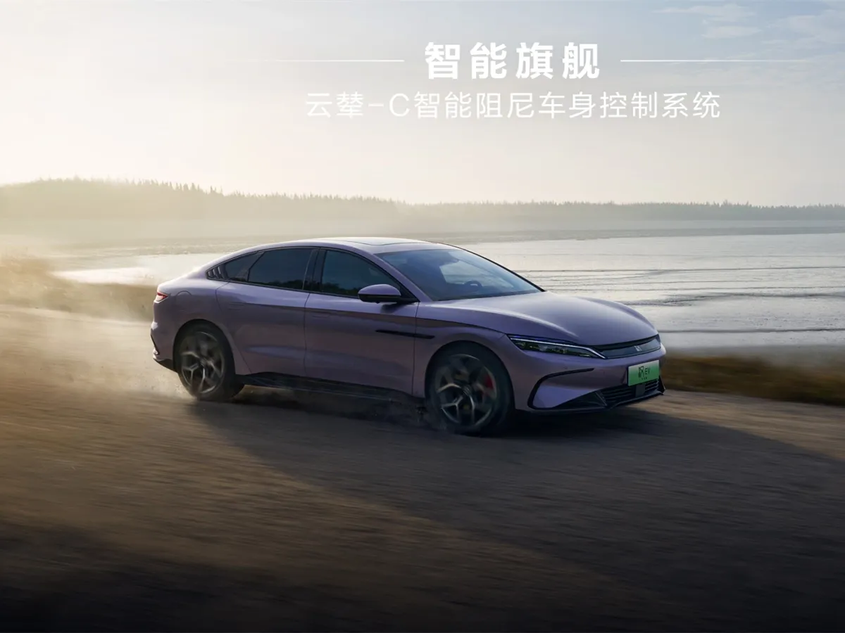 BYD Han,autocango,china used car exporter,china ev exporter,chinese used car exporter,chinese used ev exporter