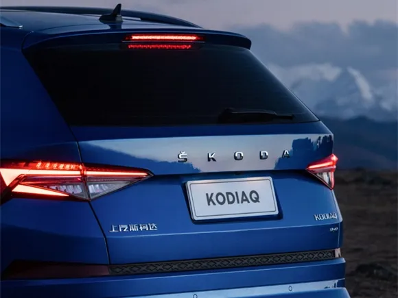 Skoda Kodiak,autocango,china used car exporter,china ev exporter,chinese used car exporter,chinese used ev exporter