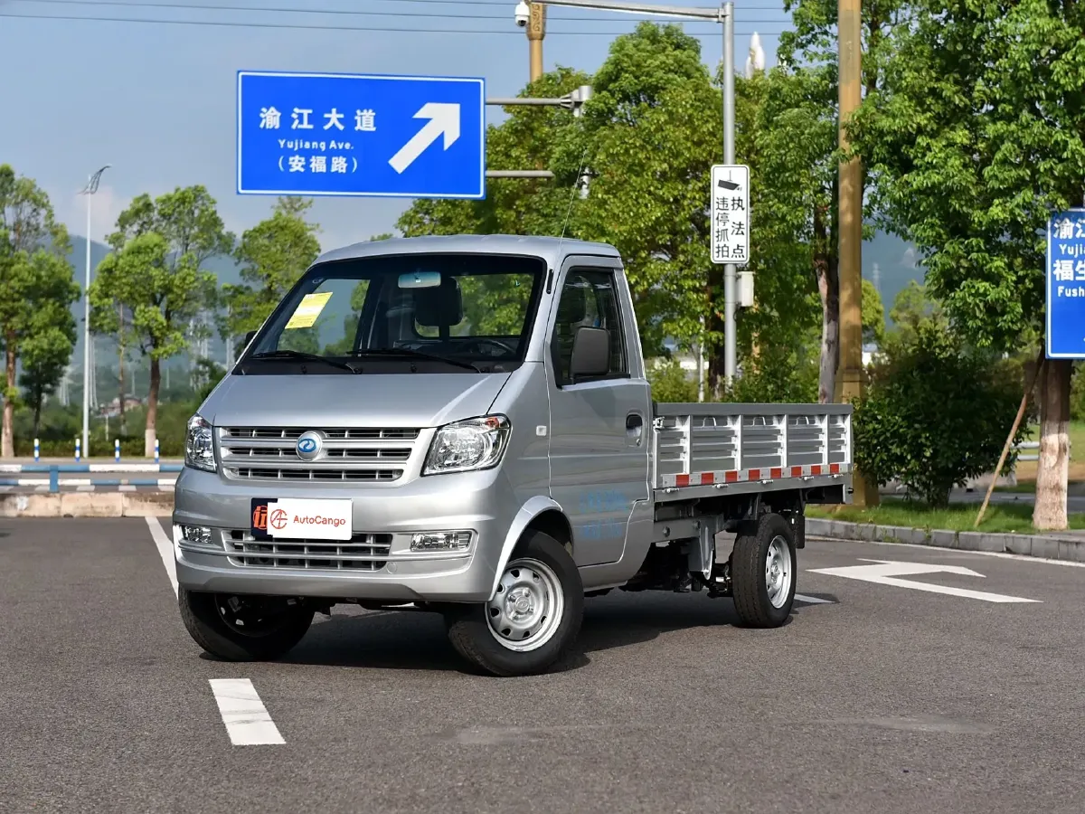 2022 Ruichi Auto EK01S BEV 31.25KWH,autocango,china used car exporter,china ev exporter,chinese used car exporter,chinese used ev exporter