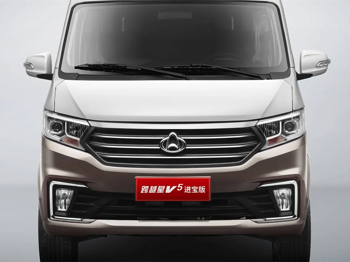 ChangAn KuaYue KuaYueXing V5,autocango,china used car exporter,china ev exporter,chinese used car exporter,chinese used ev exporter