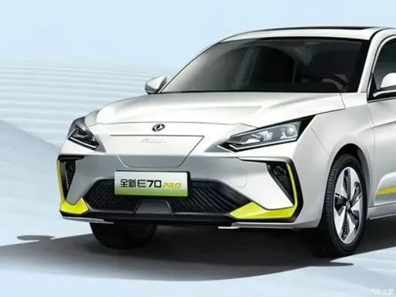 DongFeng Aeolus E70,autocango,china used car exporter,china ev exporter,chinese used car exporter,chinese used ev exporter