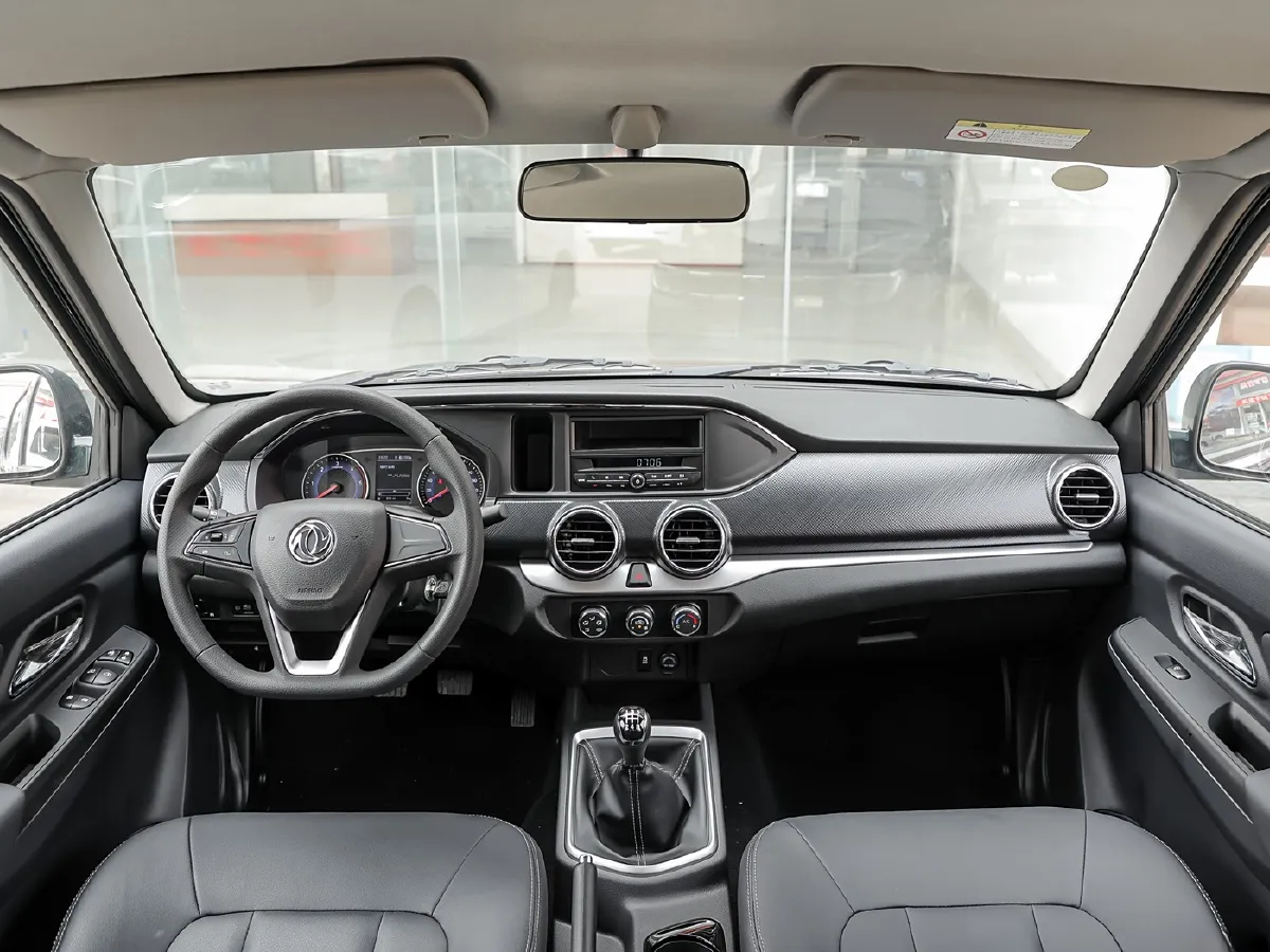 Dongfeng RuiQi,autocango,china used car exporter,china ev exporter,chinese used car exporter,chinese used ev exporter Dongfeng RuiQi,autocango,china used car exporter,china ev exporter,chinese used car exporter,chinese used ev exporter