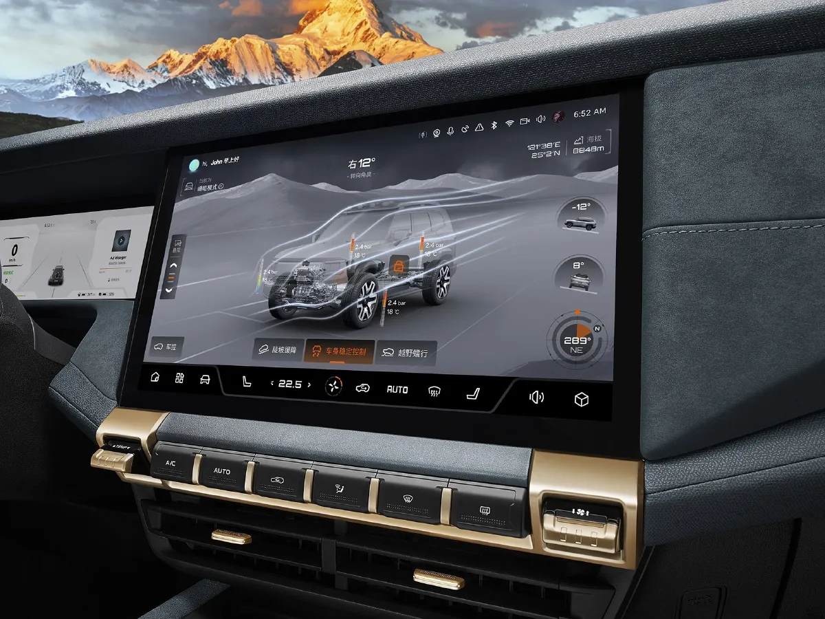 Deepal G318,autocango,china used car exporter,china ev exporter,chinese used car exporter,chinese used ev exporter